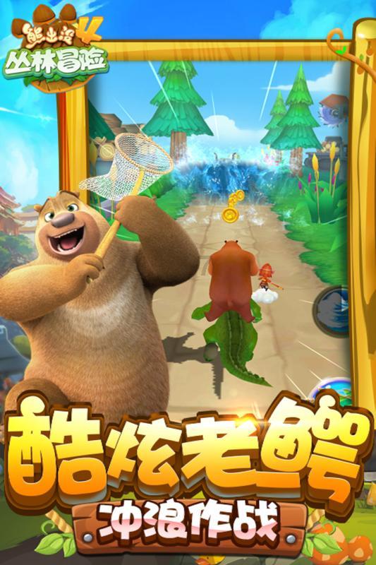 读图|高铁→1100公里,高速+8!“数”读2024年重庆交通运输工作