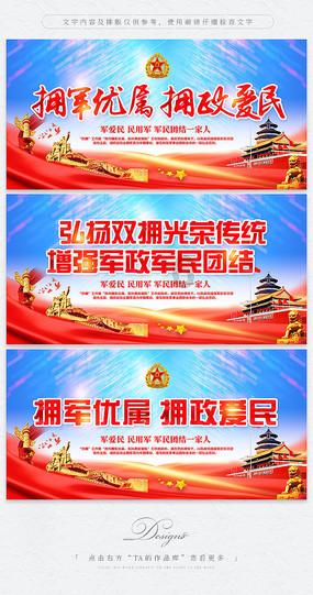 被困在殿堂的学生