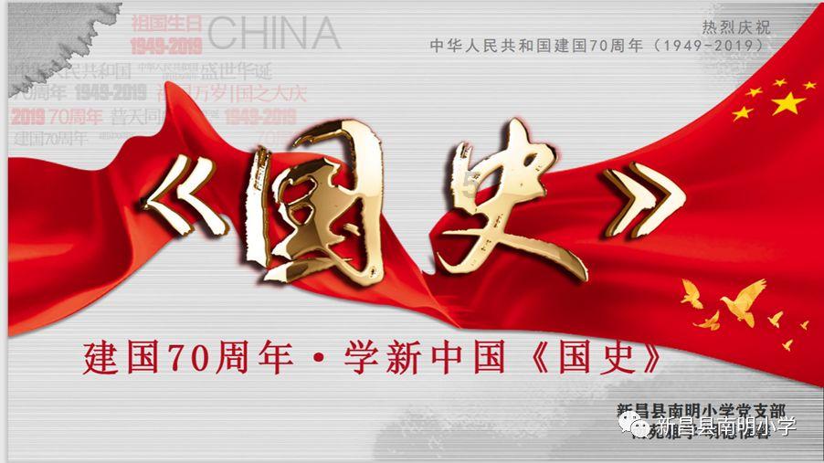 欢乐砸瓶子