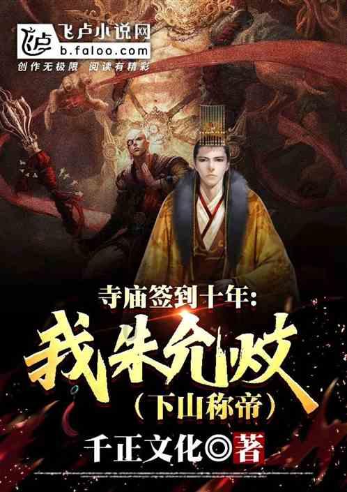 浙江VS海港：浙江热身赛之王给张琳芃上课，武磊或再颗粒无收